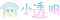 output<em>image</em>half_transparent.png