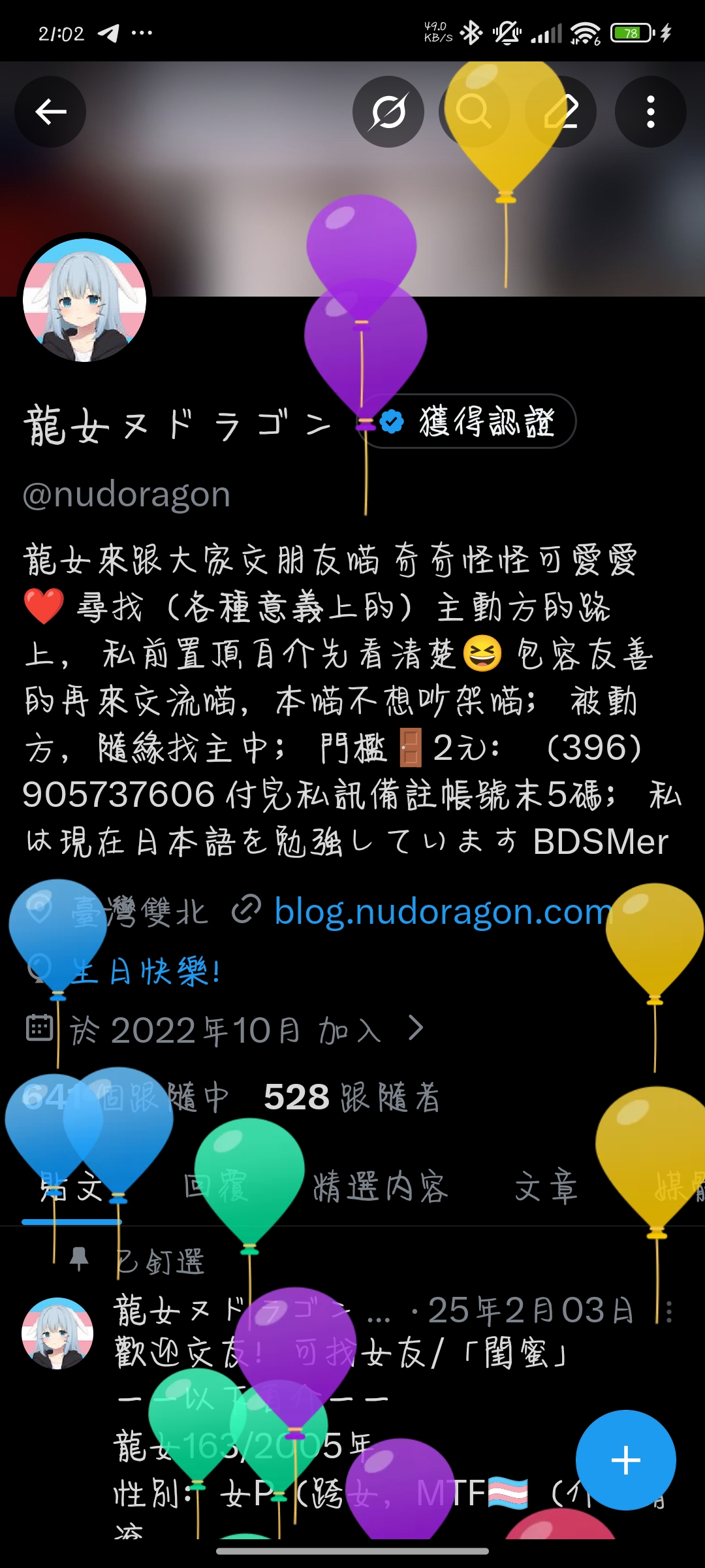 1000101999.jpg